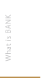 晩久とは